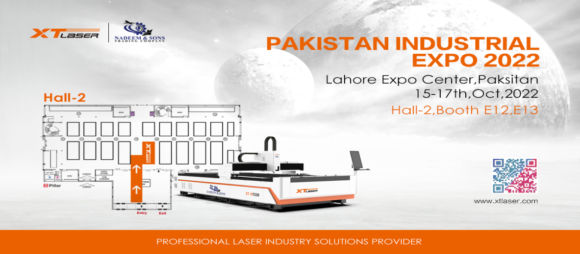 Renumită în lume de bună calitate ——Expoziția XT Laser Pakistan a fost lansată cu succes——